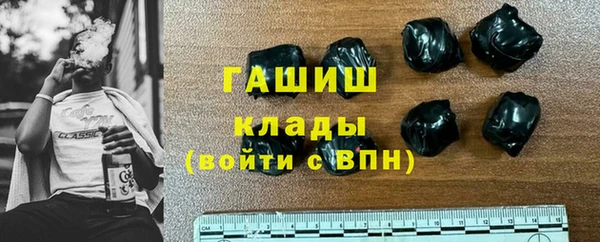 бутират Богданович